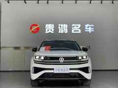 Volkswagen Lanxun 2023 380TSI AWD R-Line Cruise Edition - ფოტო 1