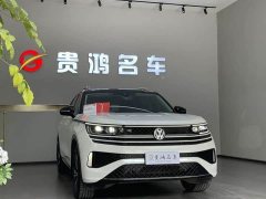 Volkswagen Lanxun 2023 380TSI AWD R-Line Cruise Edition - ფოტო 2