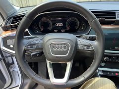 Audi Q3 2022 35 TFSI Fashion Elegant Edition - ფოტო 15