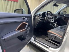 Audi Q3 2022 35 TFSI Fashion Elegant Edition - ფოტო 4