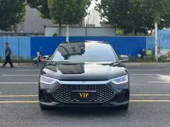 BYD Han DM-i 121KM Respect Edition - ფოტო 2