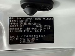 Toyota Corolla 1.8L CVT Luxury - ფოტო 18