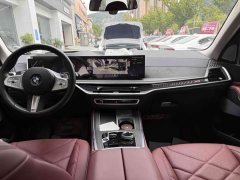 BMW X5 xDrive 30Li M Sport Luxury Night Edition Package - ფოტო 2