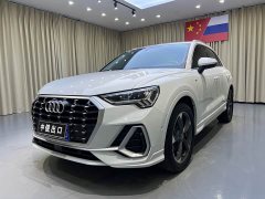 Audi Q3 35 TFSI Sport Dynamic Edition 1.4T - ფოტო 1