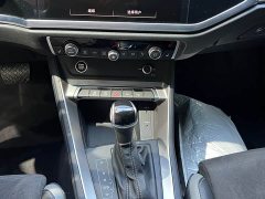 Audi Q3 35 TFSI Sport Dynamic Edition 1.4T - ფოტო 18