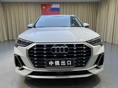 Audi Q3 35 TFSI Sport Dynamic Edition 1.4T - ფოტო 2