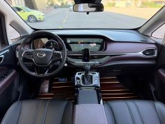 GAC Aion M6 2023 PRO 270T DCT Deluxe Edition - ფოტო 10