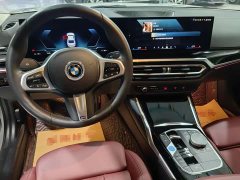 BMW i3 eDrive 35 L - ფოტო 5