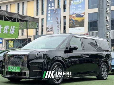 2023 Zeekr Geely Zeekr 009 2022 WE Edition - ავტომობილი ჩინეთიდან
