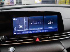 Hyundai Elantra 1.5L CVT Luxury - ფოტო 8