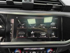 Audi Q3 35 TFSI Fashion Dynamic - ფოტო 11