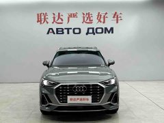 Audi Q3 35 TFSI Fashion Dynamic - ფოტო 2