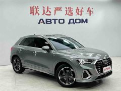 Audi Q3 35 TFSI Fashion Dynamic - ფოტო 3