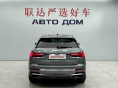 Audi Q3 35 TFSI Fashion Dynamic - ფოტო 5