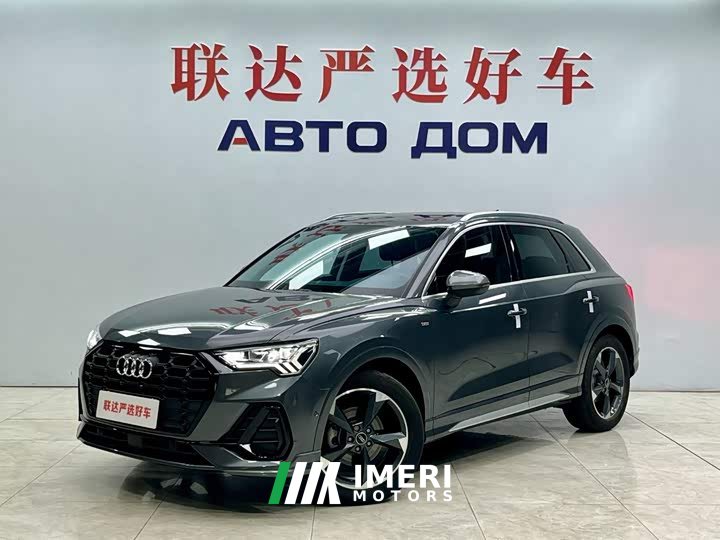 Audi Q3 35 TFSI Sport Dynamic Edition 1.4T - ავტომობილი ჩინეთიდან