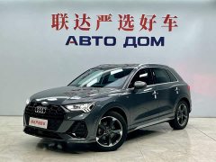 Audi Q3 35 TFSI Sport Dynamic Edition 1.4T - ფოტო 1