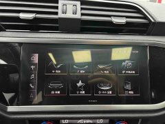 Audi Q3 35 TFSI Sport Dynamic Edition 1.4T - ფოტო 12