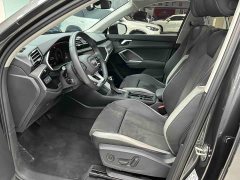 Audi Q3 35 TFSI Sport Dynamic Edition 1.4T - ფოტო 17