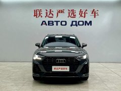 Audi Q3 35 TFSI Sport Dynamic Edition 1.4T - ფოტო 3