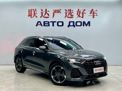 Audi Q3 35 TFSI Sport Dynamic Edition 1.4T - ფოტო 4