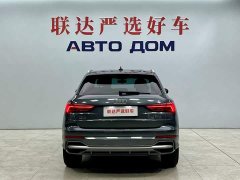 Audi Q3 35 TFSI Sport Dynamic Edition 1.4T - ფოტო 6