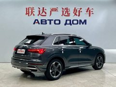 Audi Q3 35 TFSI Sport Dynamic Edition 1.4T - ფოტო 7