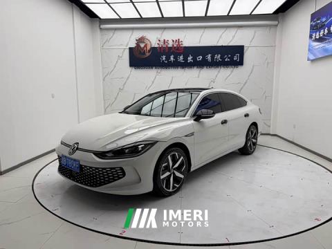 2022 Volkswagen Lingdu L 280TSI DSG Spicy Edition