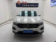 Volkswagen T-ROC Tanyue 280TSI DSG FWD Elite Plus - ფოტო 14
