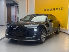 Audi Zun S800 Pure Electric Xinghuizun Enjoy Edition 5-Seater (192-line LiDAR) - ფოტო 1