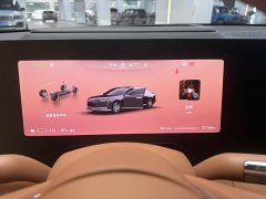 Audi Zun S800 Pure Electric Xinghuizun Enjoy Edition 5-Seater (192-line LiDAR) - ფოტო 10