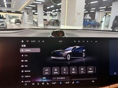 Audi Zun S800 Pure Electric Xinghuizun Enjoy Edition 5-Seater (192-line LiDAR) - ფოტო 12