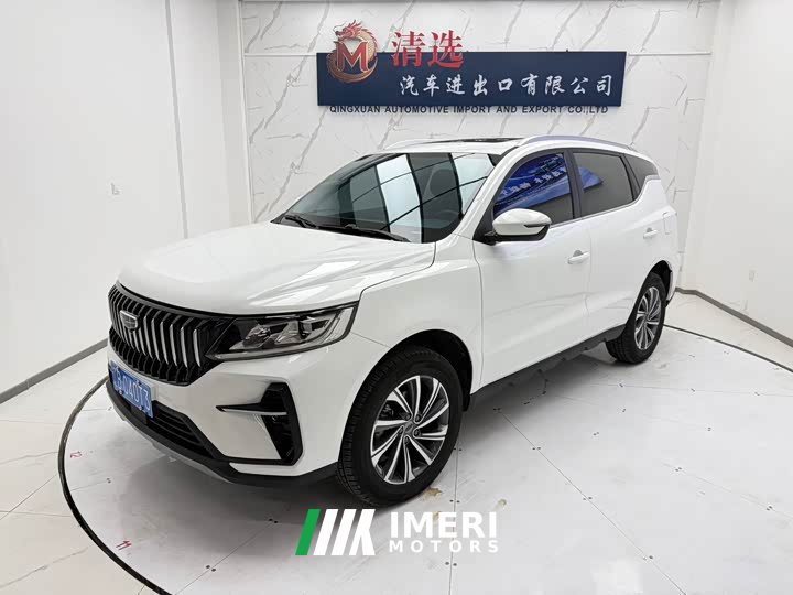 Geely Emgrand X6 PRO 1.4T Automatic Luxury