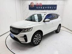 Geely Emgrand X6 2021 PRO 1.4T Automatic Luxury - ფოტო 1