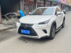 Lexus NX 2020 200 AWD Sharp Luxury Edition National VI - ფოტო 1