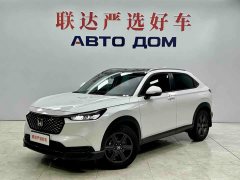Honda XR-V 1.5L CVT Trend Edition - ფოტო 1
