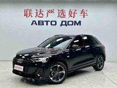 Audi Q3 35 TFSI Sport Dynamic Edition 1.4T - ფოტო 1