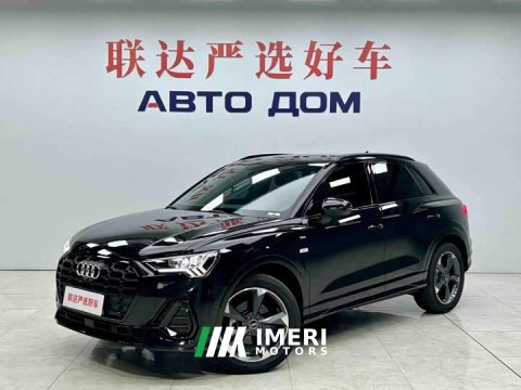 2023 Audi Q3 35 TFSI Sport Dynamic Edition 1.4T - ავტომობილი ჩინეთიდან
