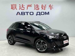 Audi Q3 35 TFSI Sport Dynamic Edition 1.4T - ფოტო 4