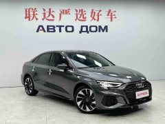 Audi A3 A3L Limousine 35 TFSI Fashion Sport - ფოტო 3