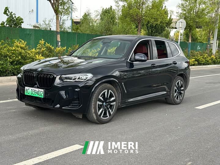BMW iX3 sDrive40 Premier