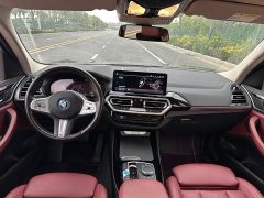 BMW iX3 sDrive40 Premier - ფოტო 10