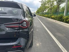 BMW iX3 sDrive40 Premier - ფოტო 17