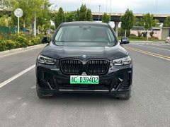 BMW iX3 sDrive40 Premier - ფოტო 3