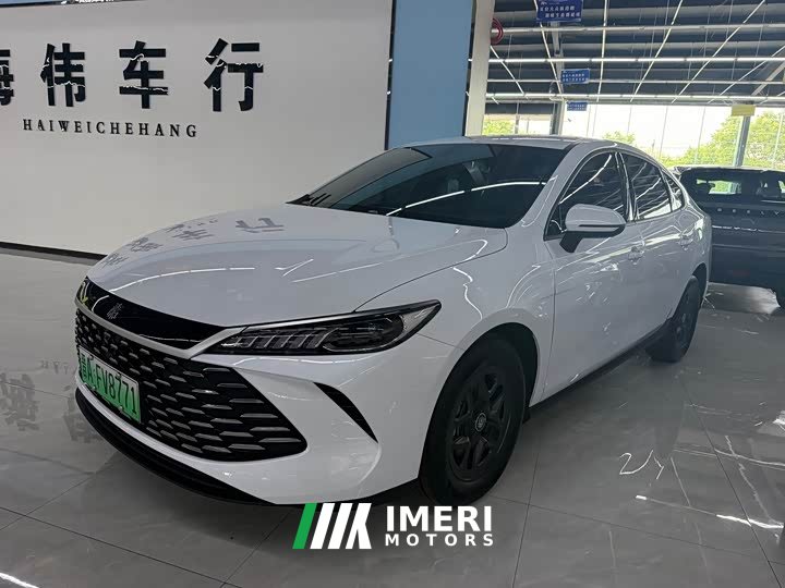 BYD Qin PLUS DM-i Smart Drive Edition 55KM Leading - ავტომობილი ჩინეთიდან