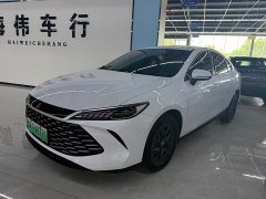 BYD Qin PLUS DM-i Smart Drive Edition 55KM Leading - ფოტო 1