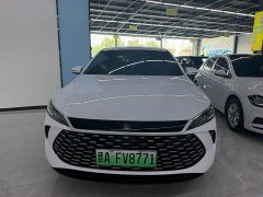BYD Qin PLUS DM-i Smart Drive Edition 55KM Leading - ფოტო 2