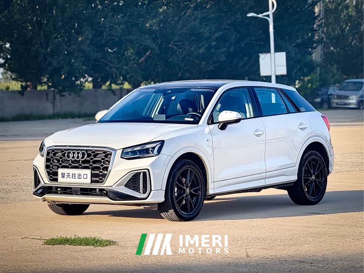 Audi Q2L 35TFSI Progressive Dynamic