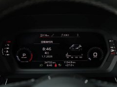 Audi A3 A3L Limousine 35 TFSI Fashion Sport - ფოტო 8