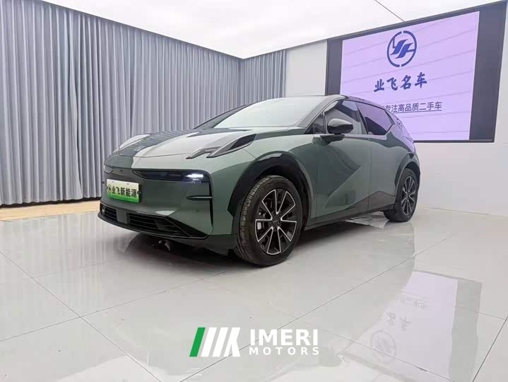 Zeekr Geely Zeekr X Rear-Wheel Drive YOU Edition 4-Seater - ავტომობილი ჩინეთიდან