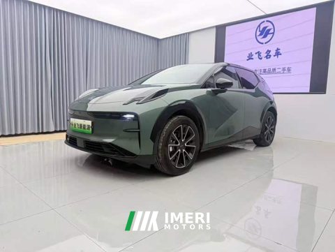 2023 Zeekr Geely Zeekr X Rear-Wheel Drive YOU Edition 4-Seater - ავტომობილი ჩინეთიდან
